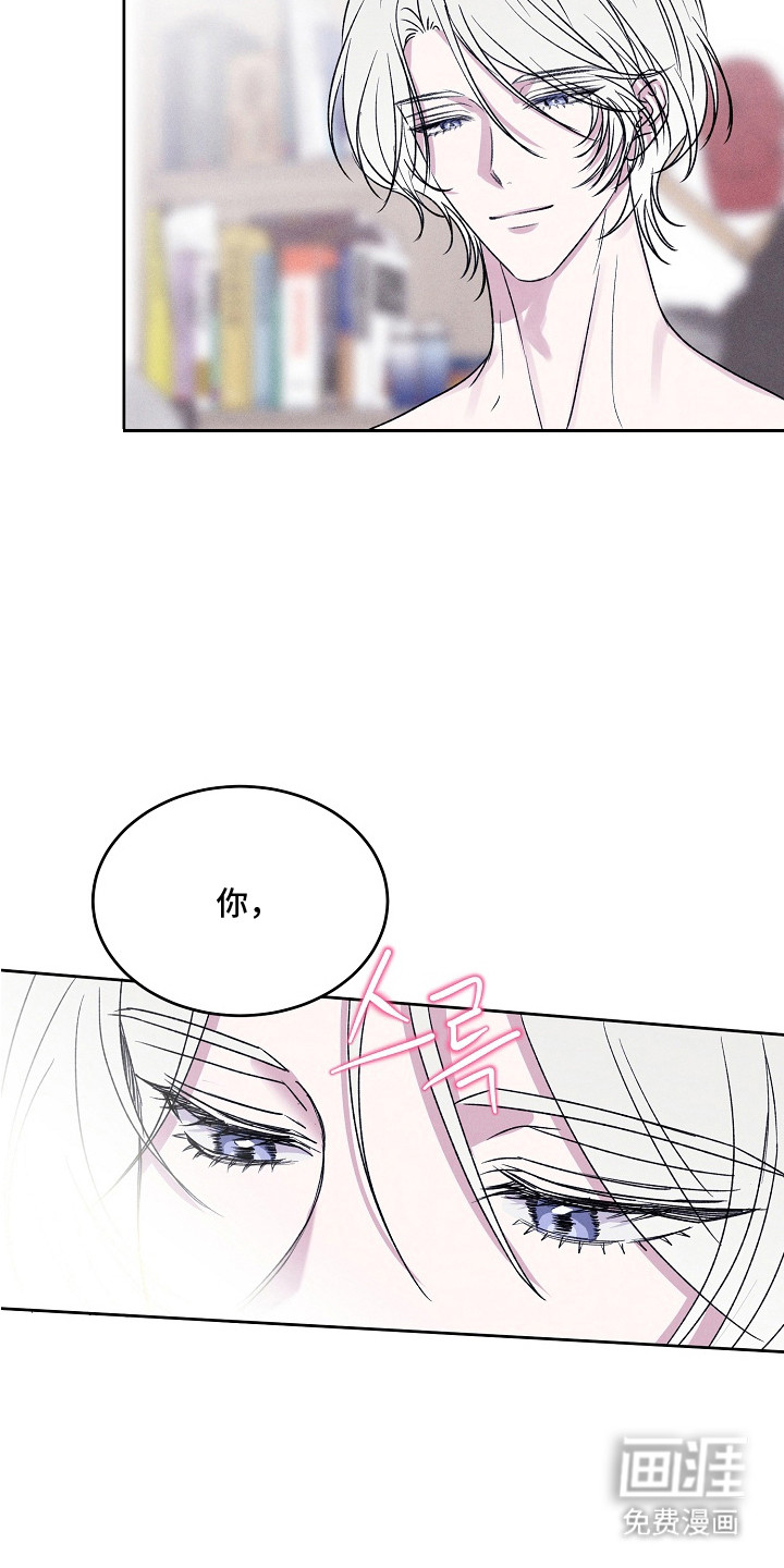 第14话17