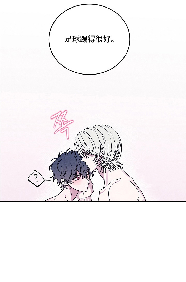 第14话18