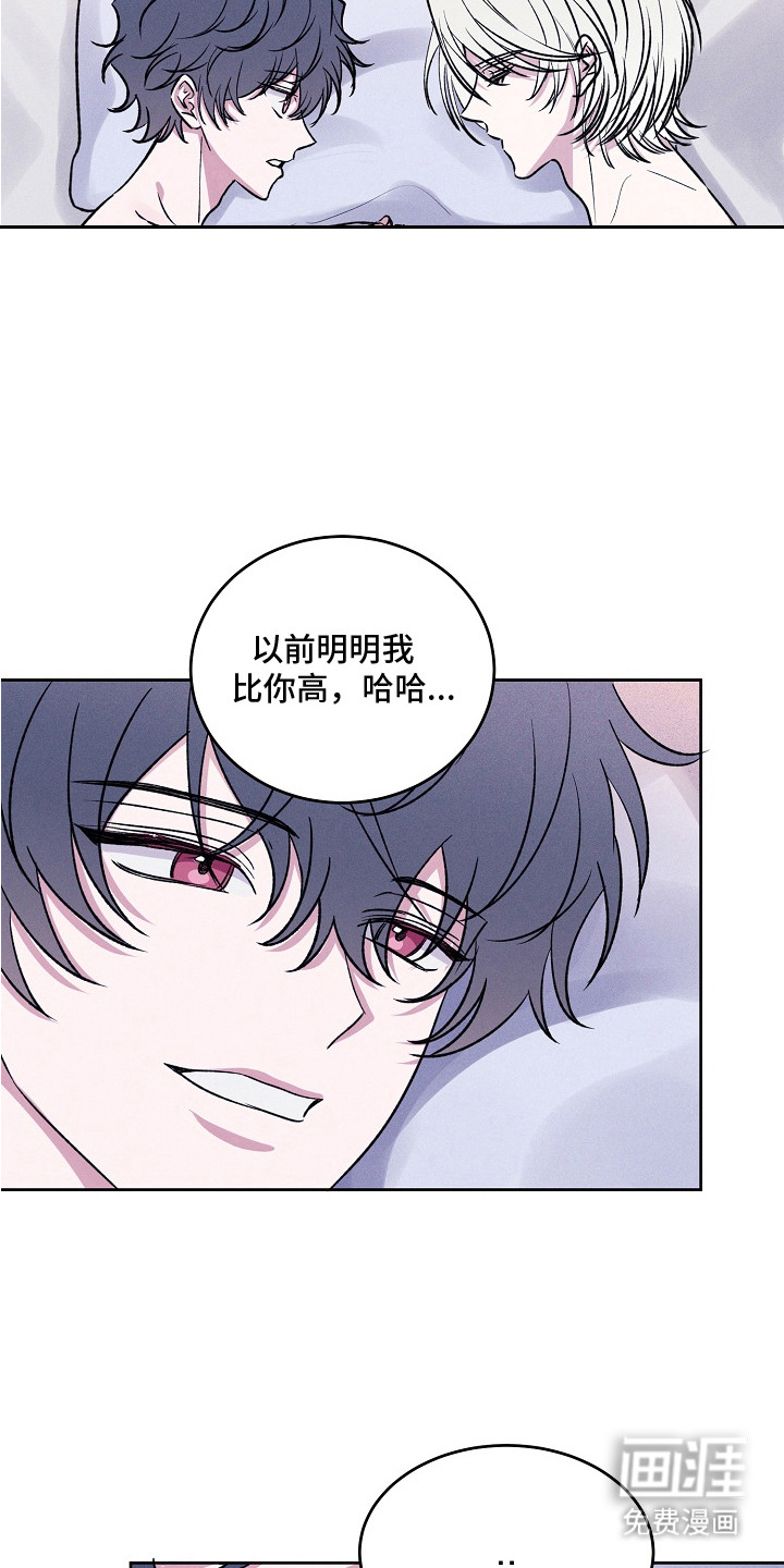 第14话3