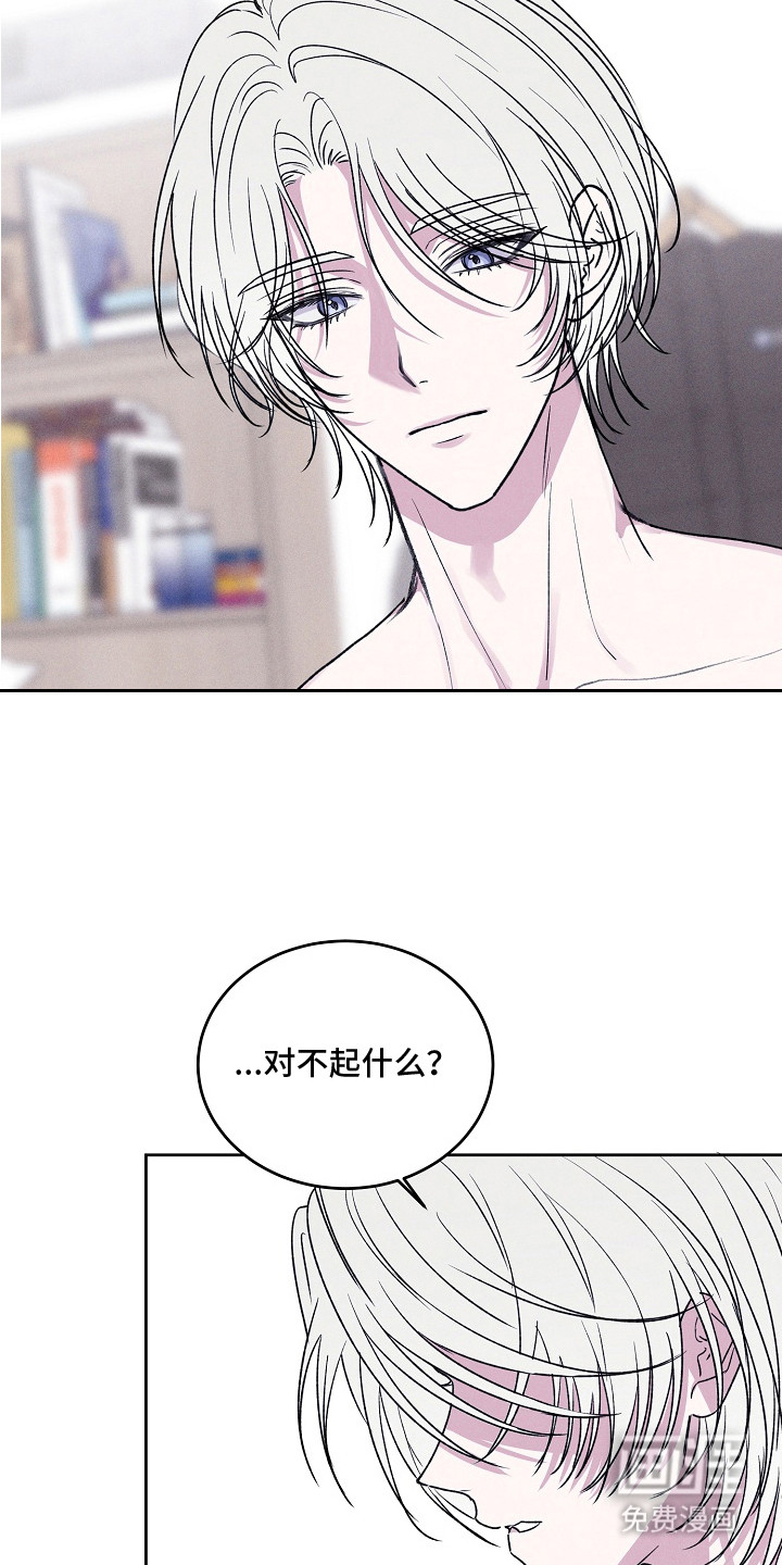 第14话7