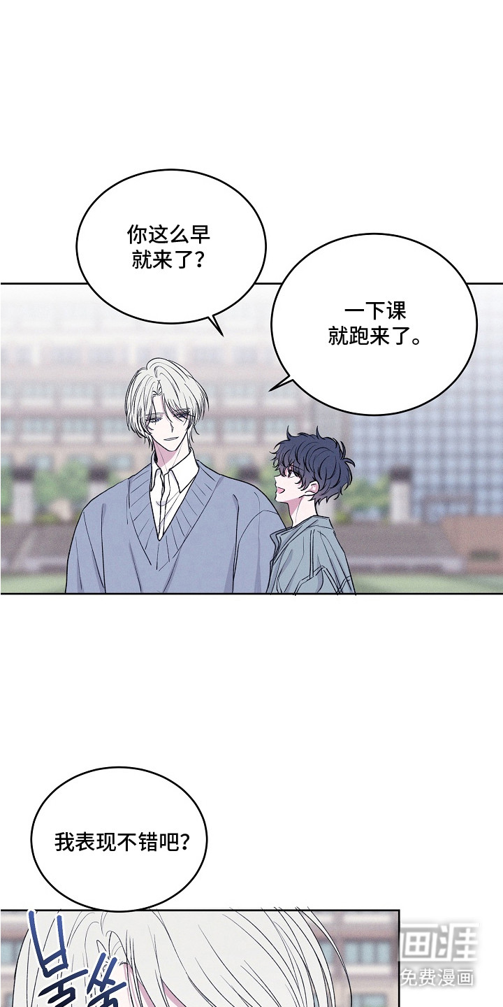 第10话0
