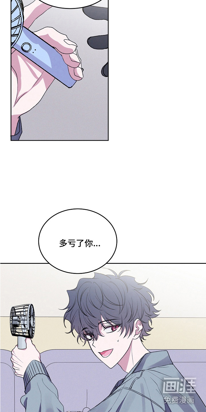 第10话14