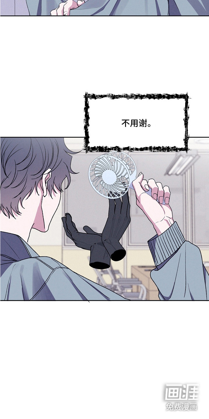 第10话15