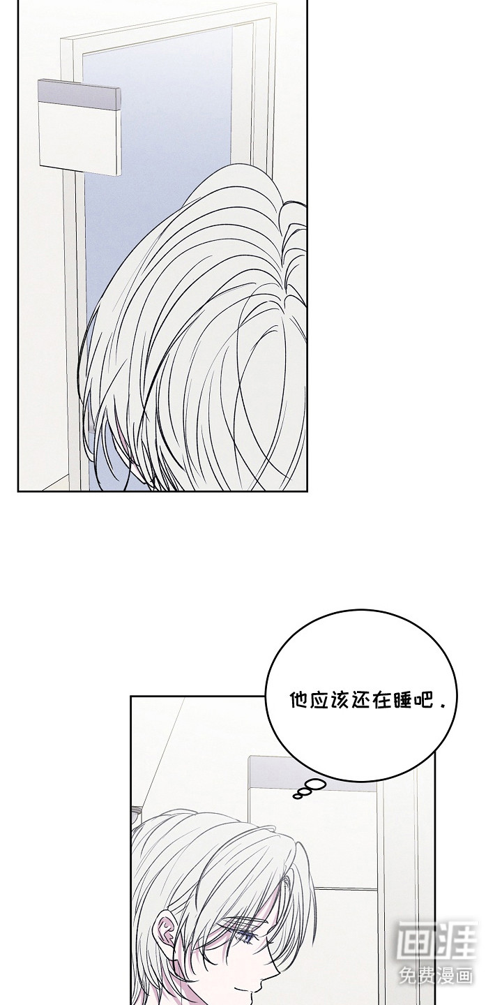 第10话19
