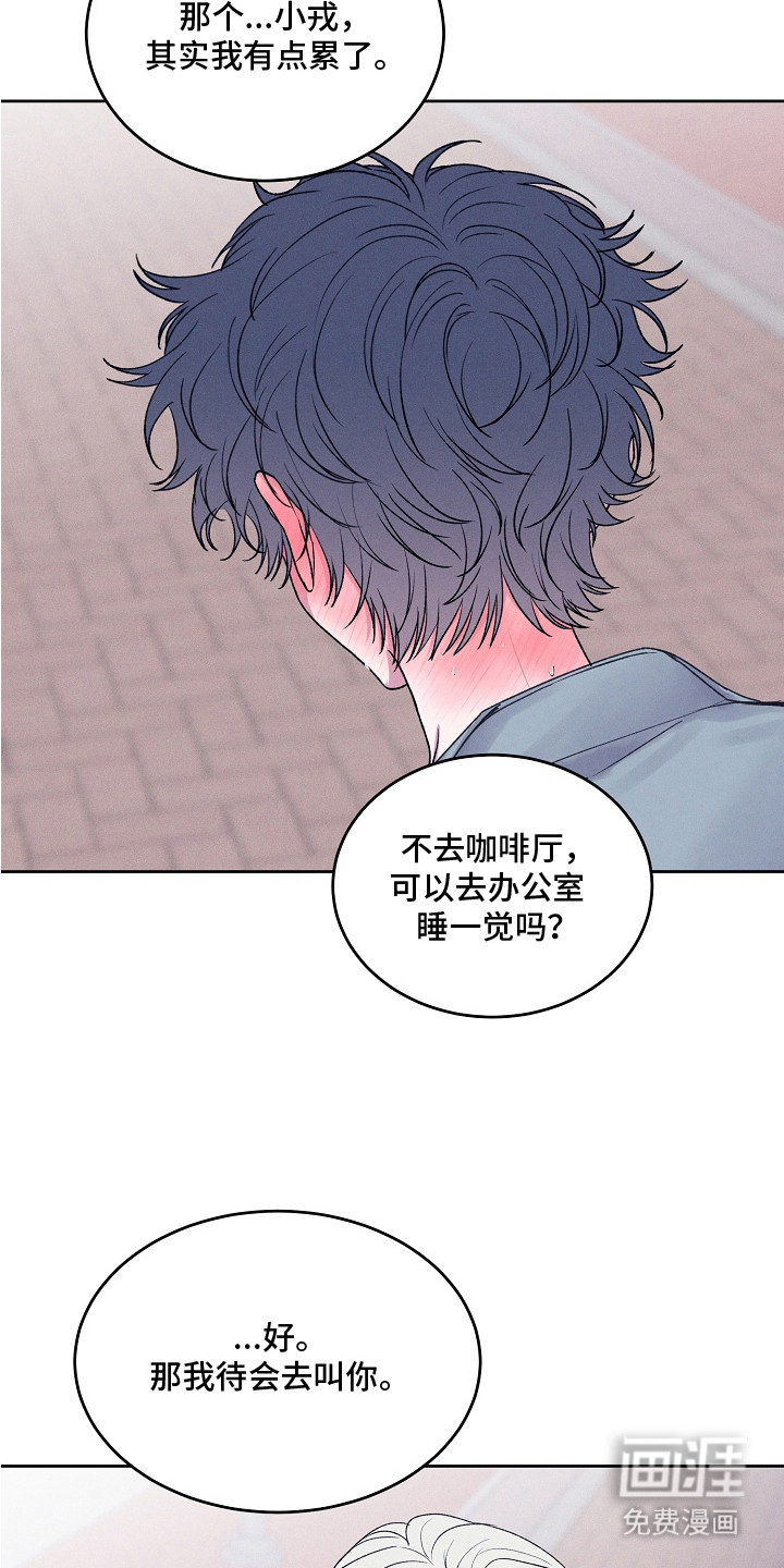 第10话2