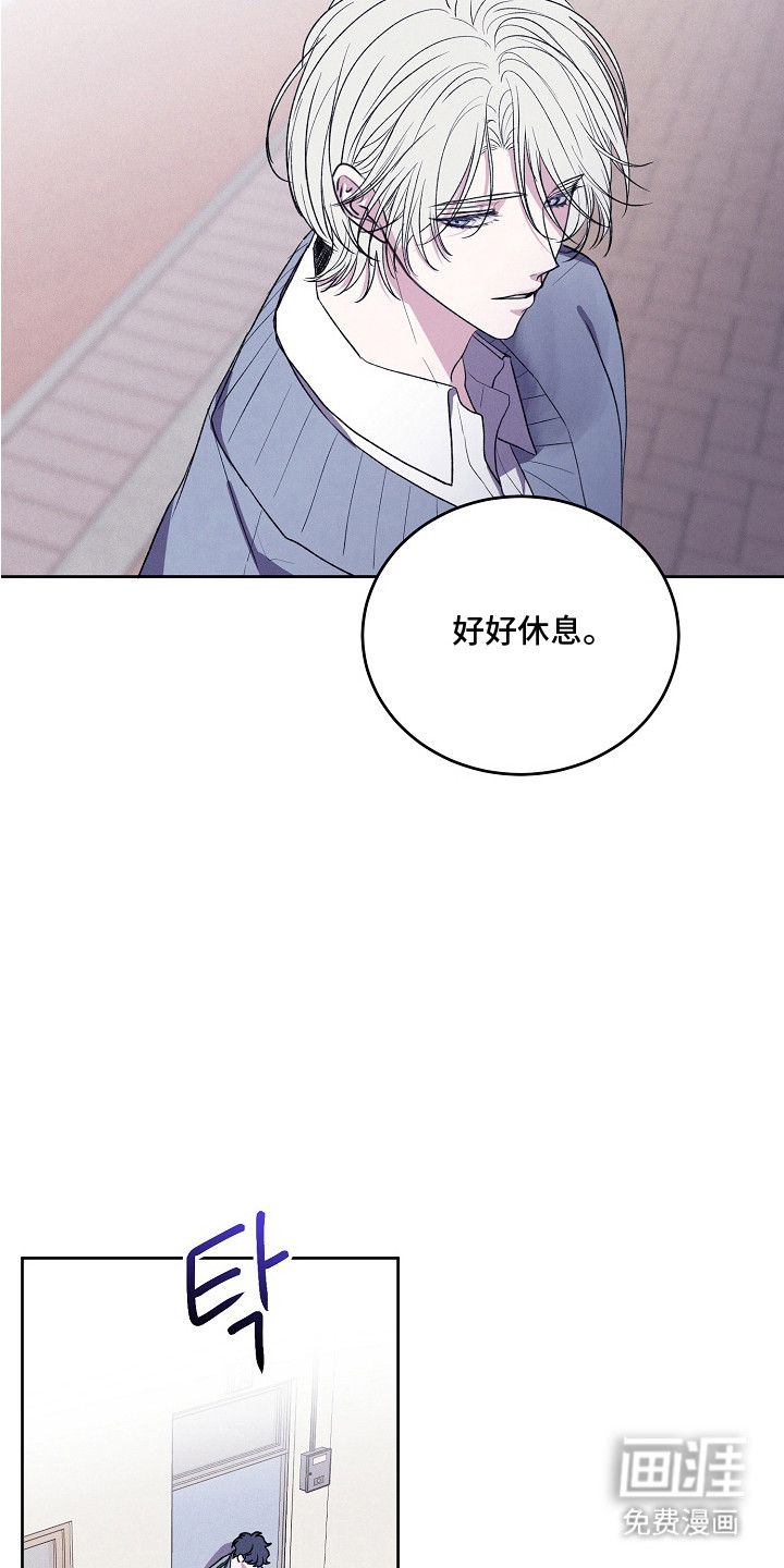 第10话3