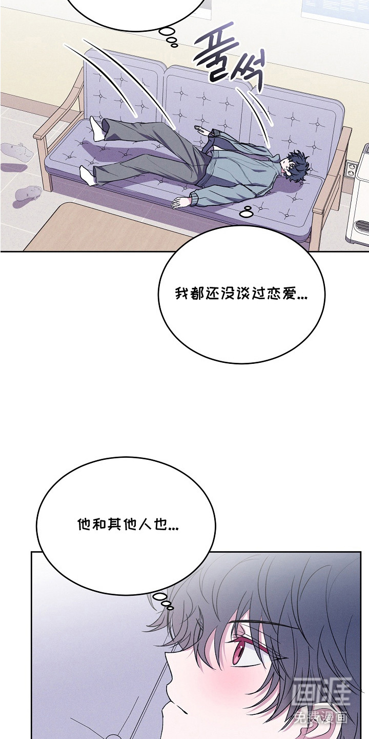 第10话8