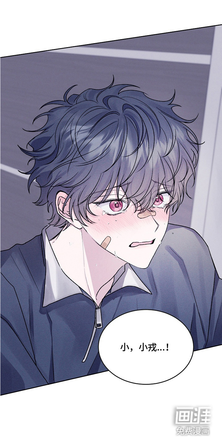 第7话12