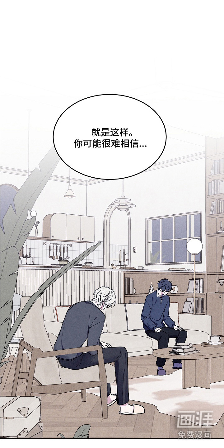 第7话13
