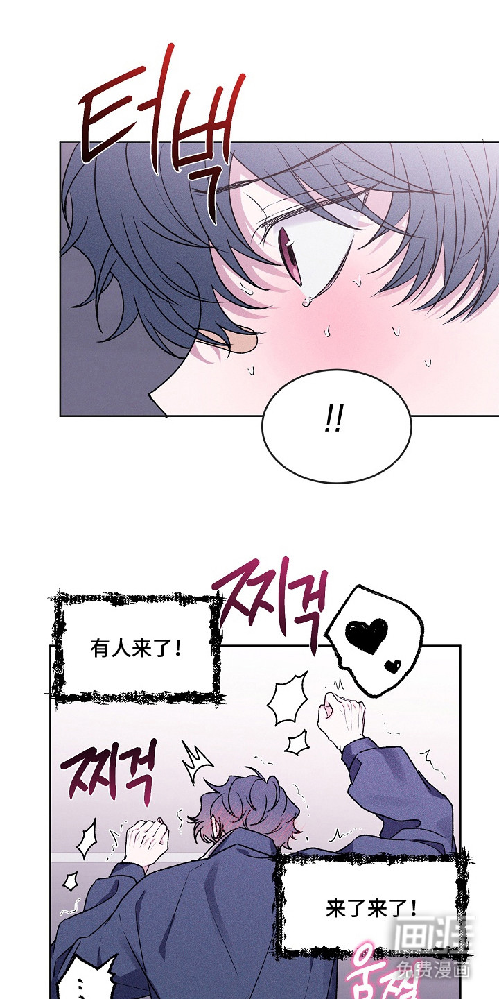 第7话5