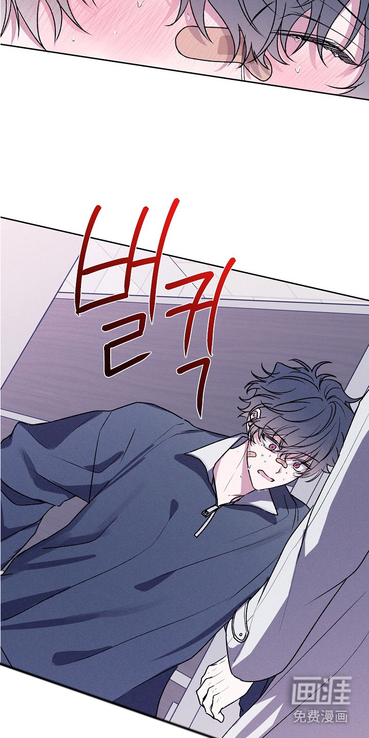 第7话9