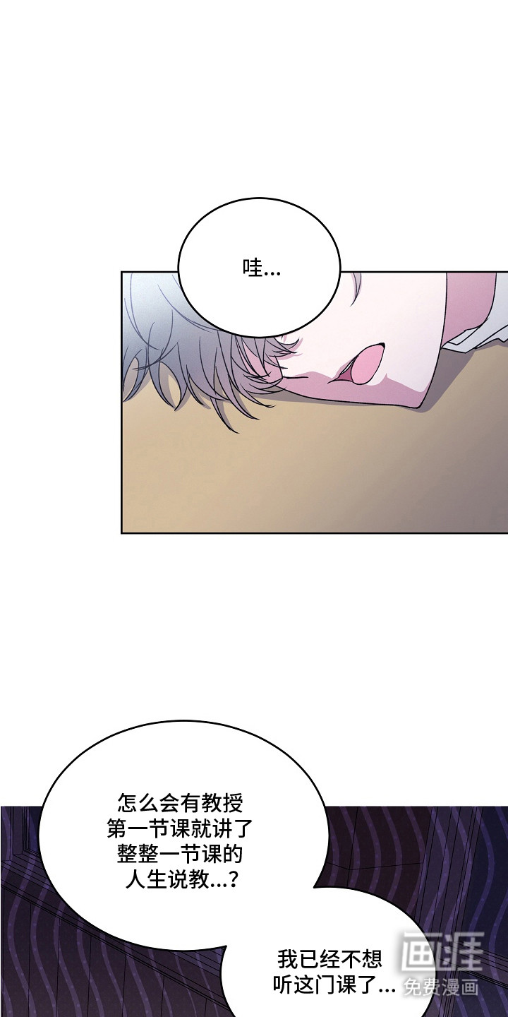第5话0