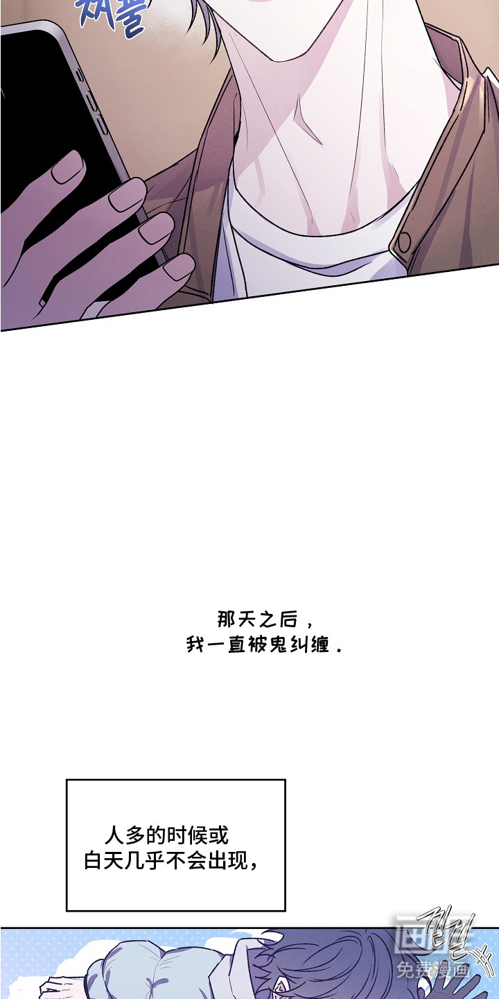 第5话14