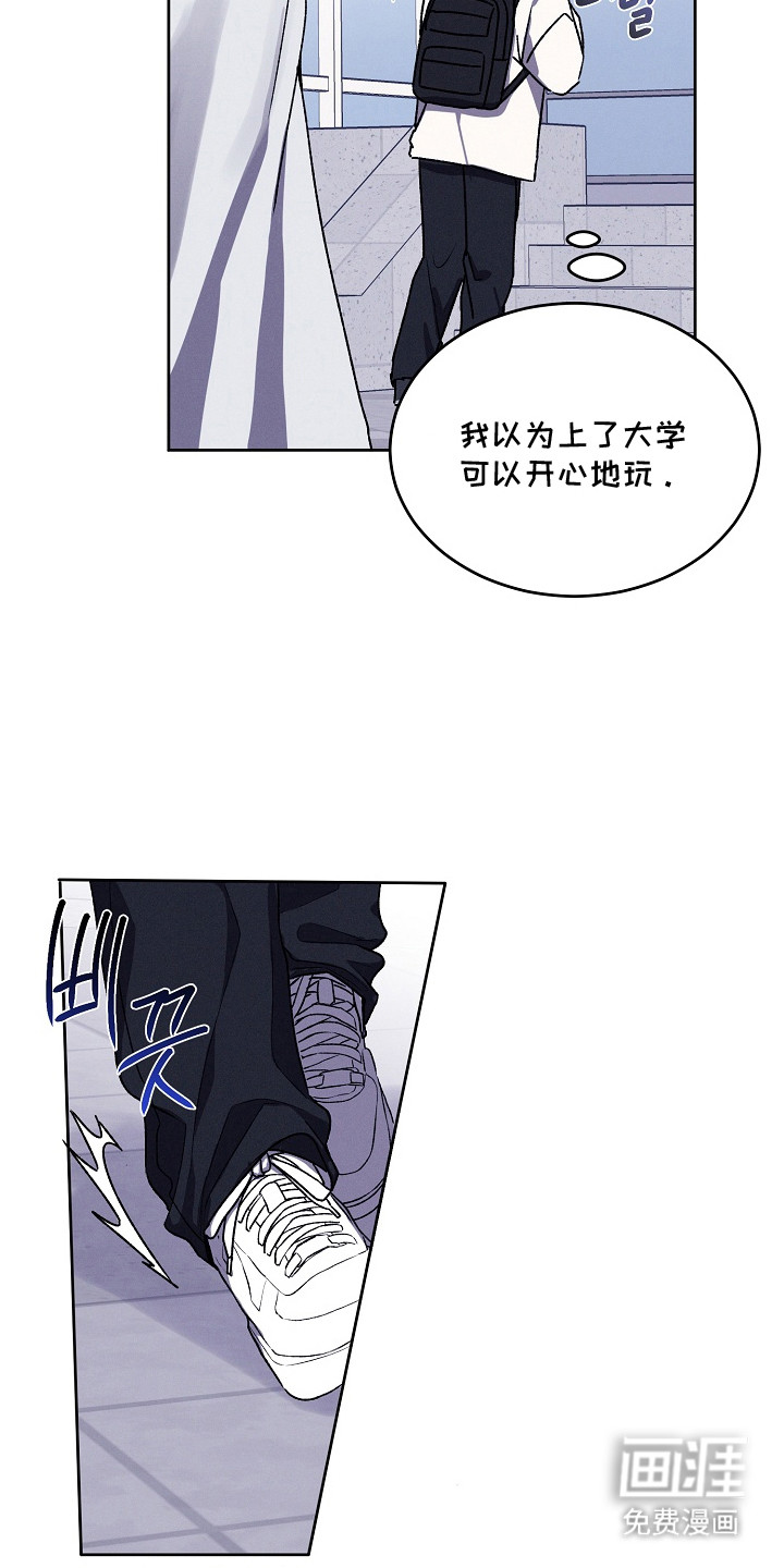 第5话19