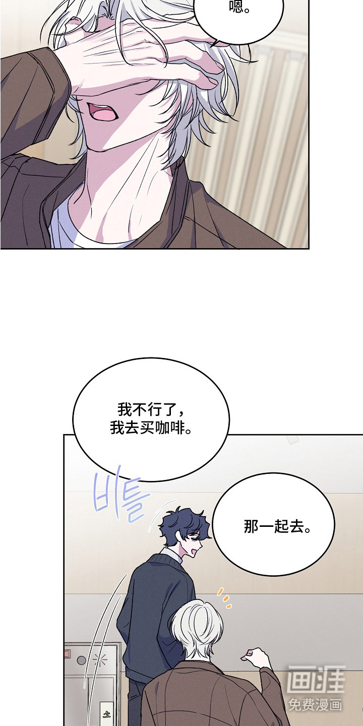 第5话2