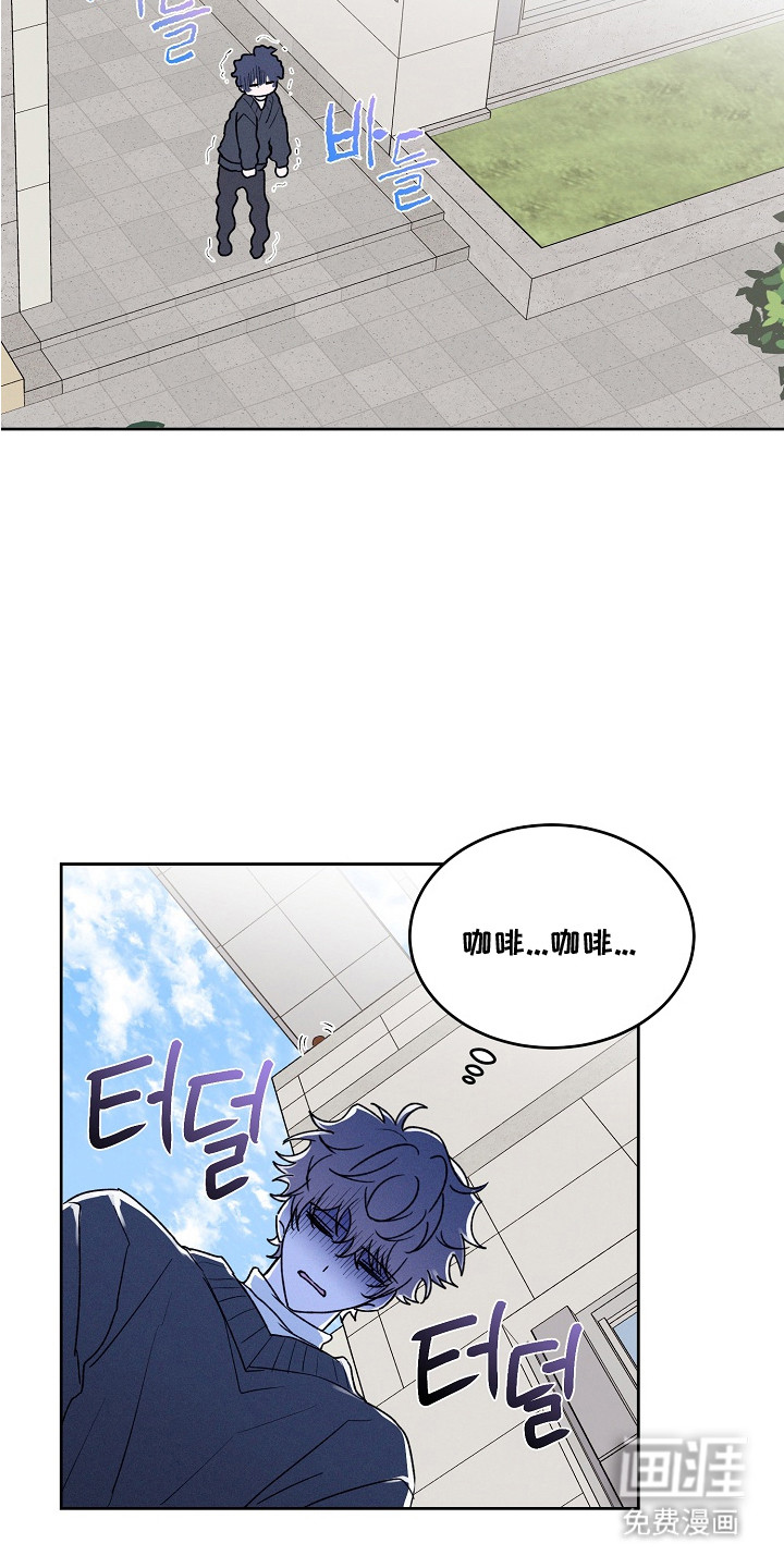 第5话5
