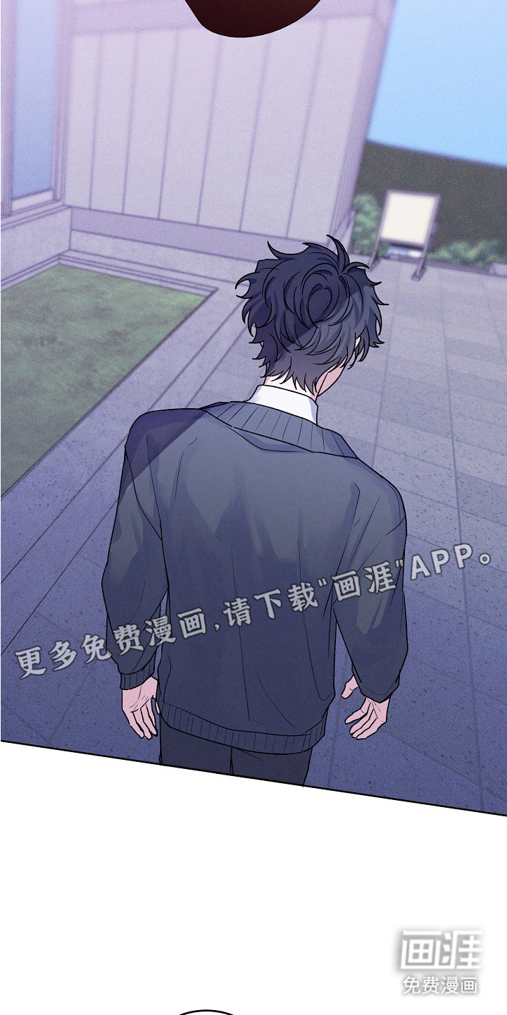 第5话7