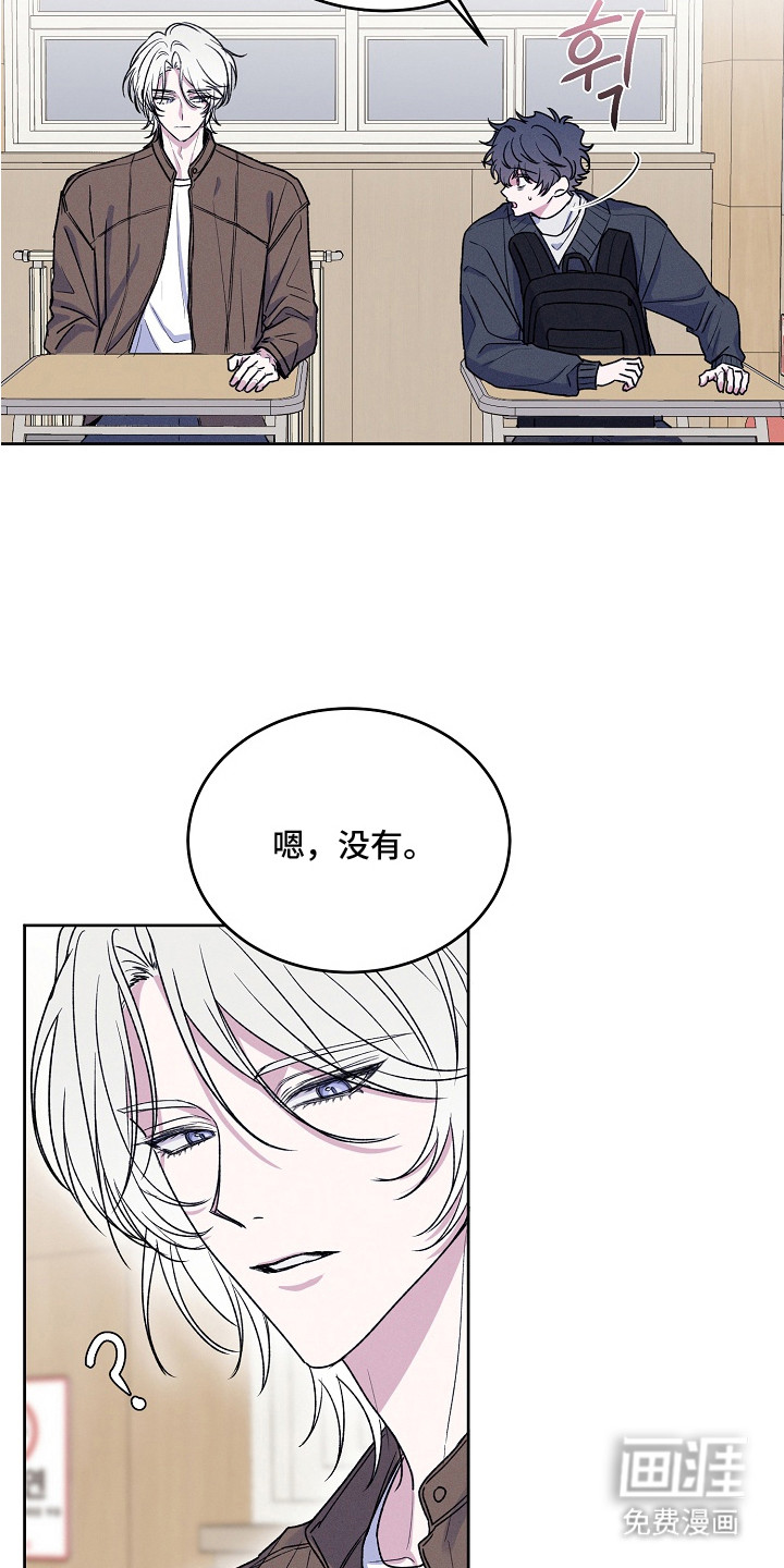 第4话11
