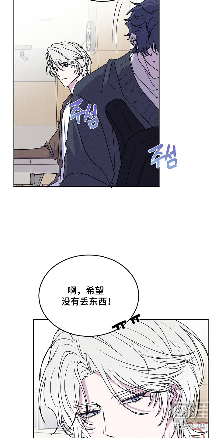第4话17