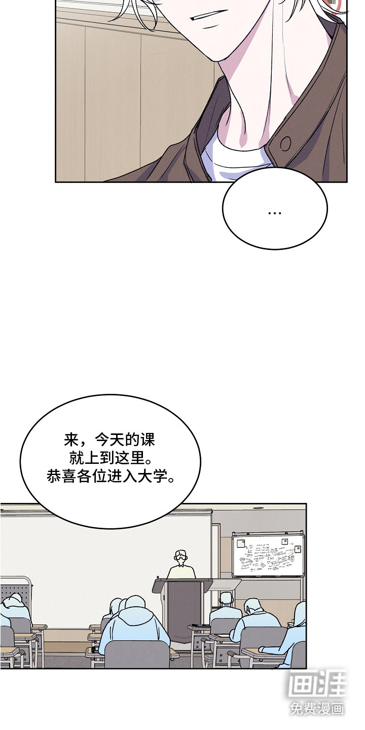 第4话18