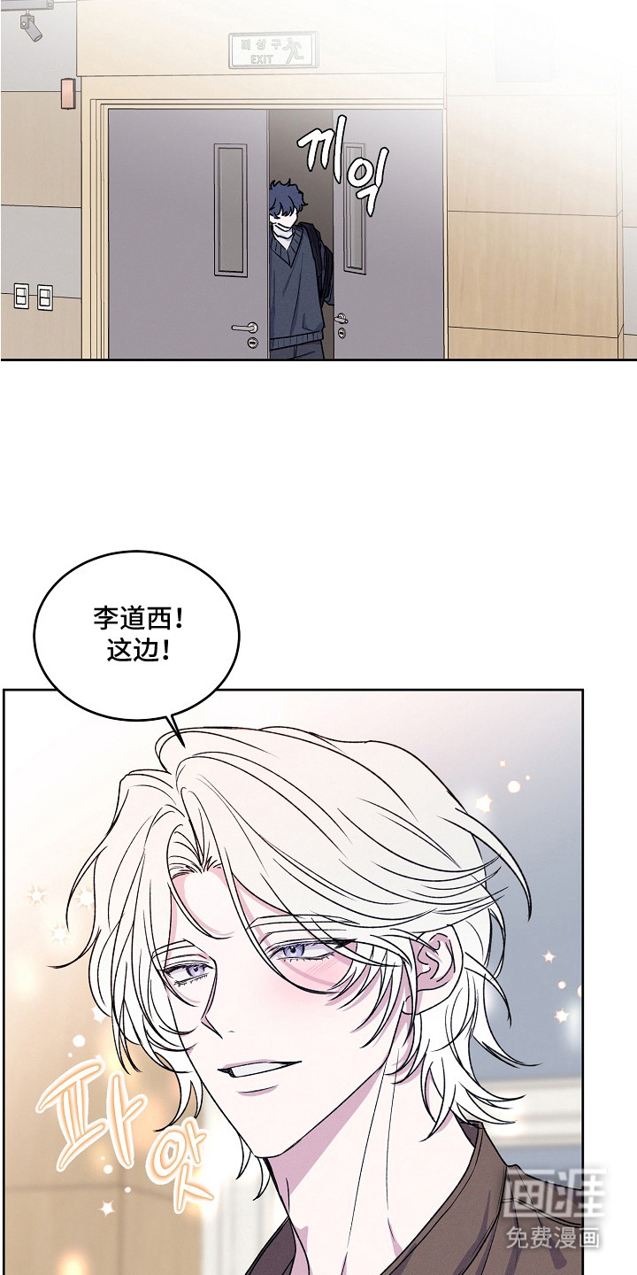 第4话3