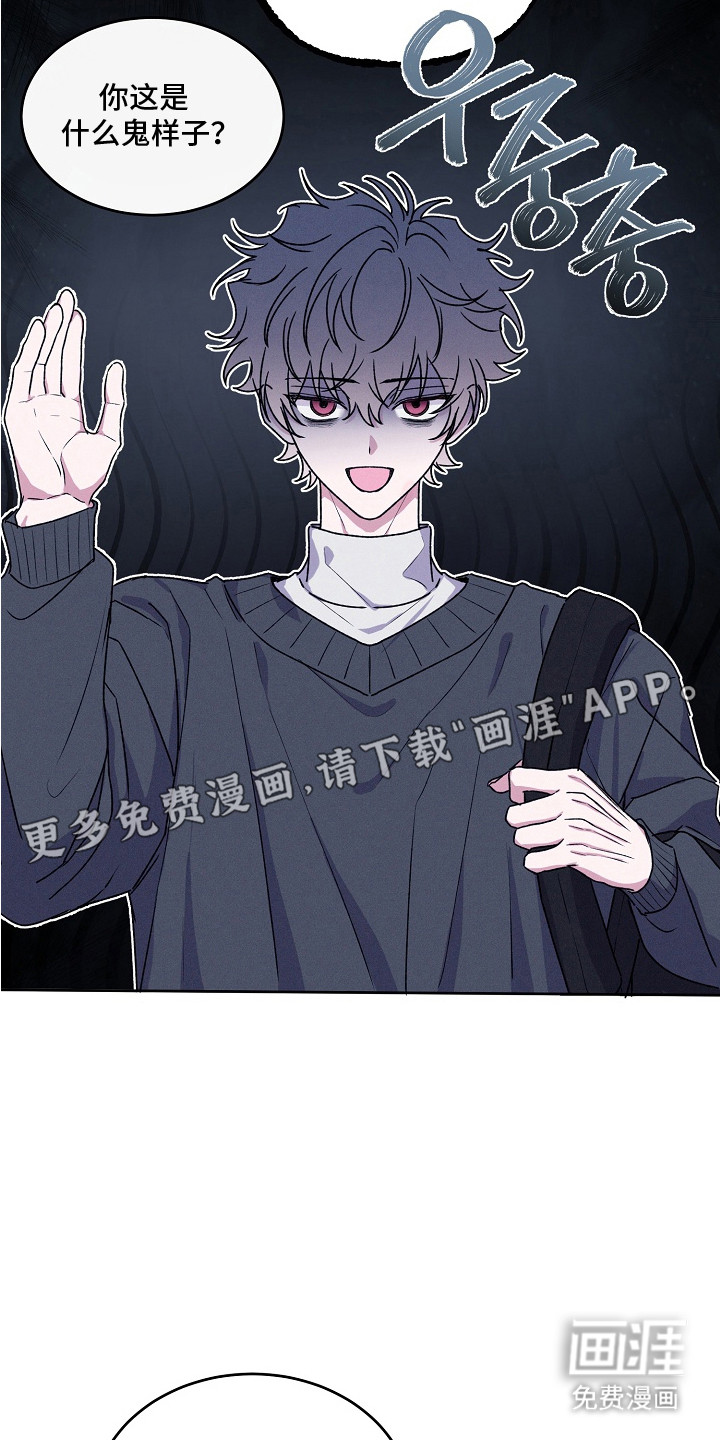 第4话5