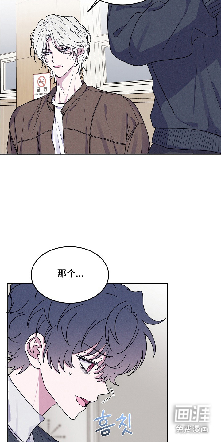 第4话7