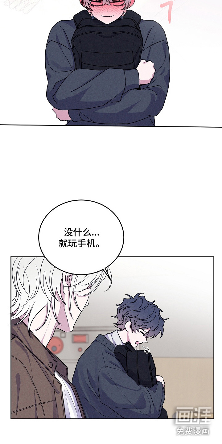 第4话9