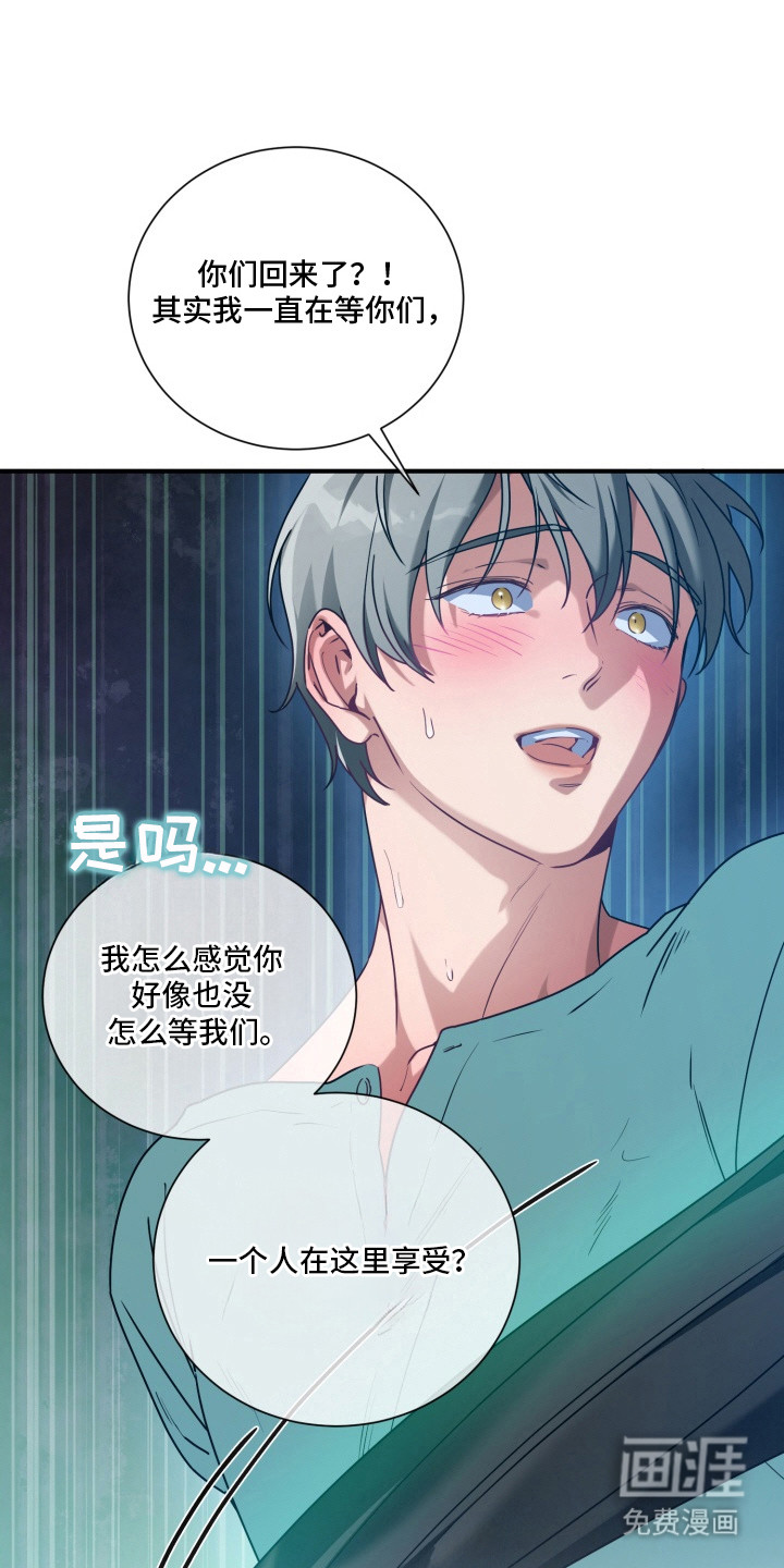 第10话0