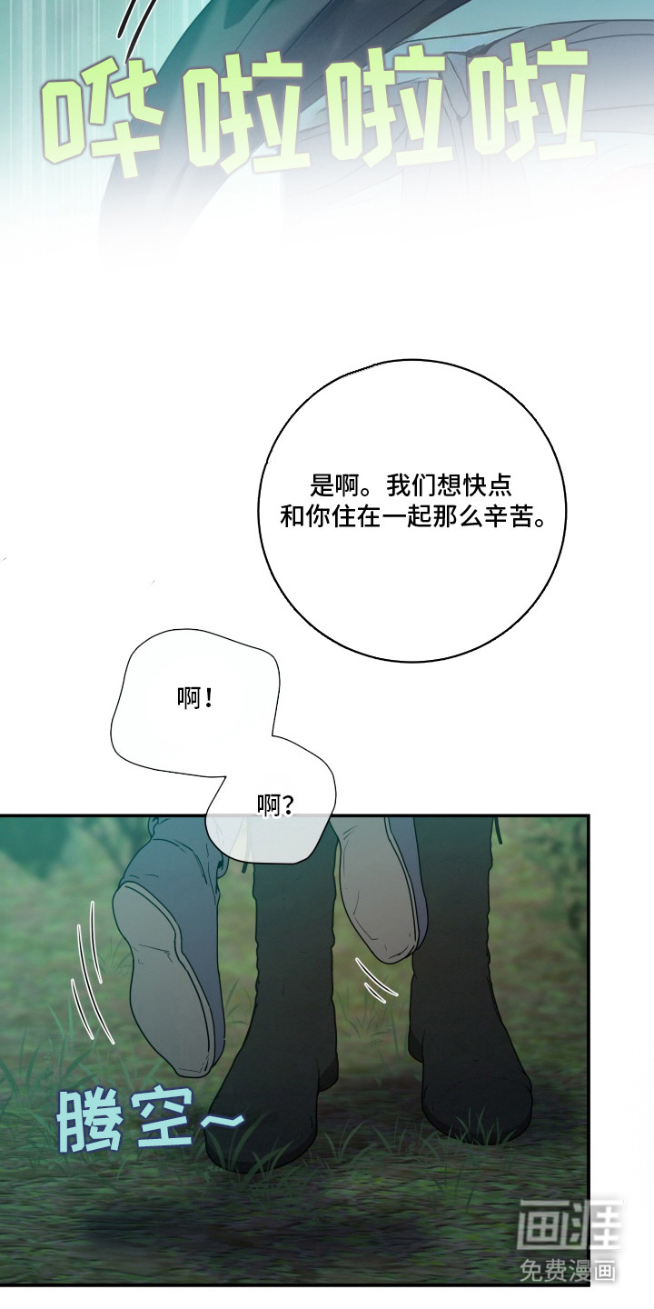 第10话1
