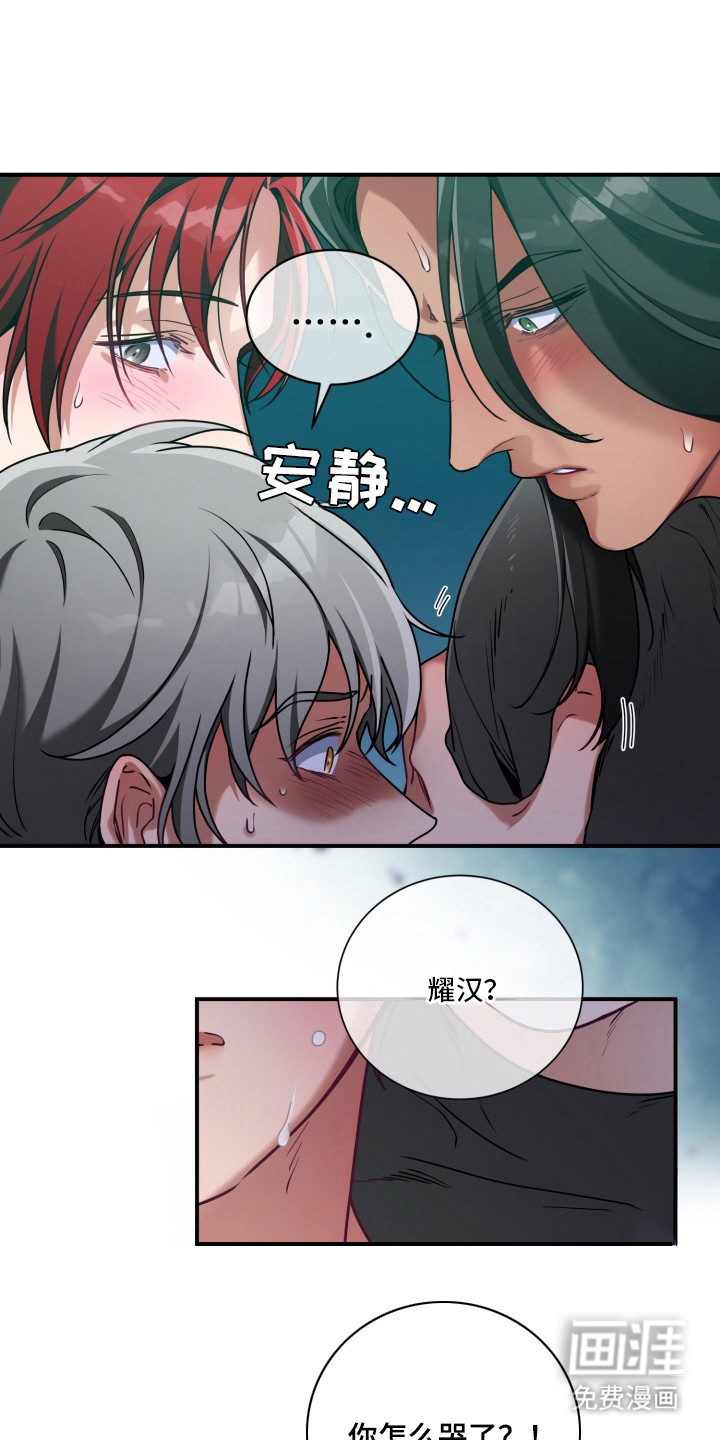 第10话11