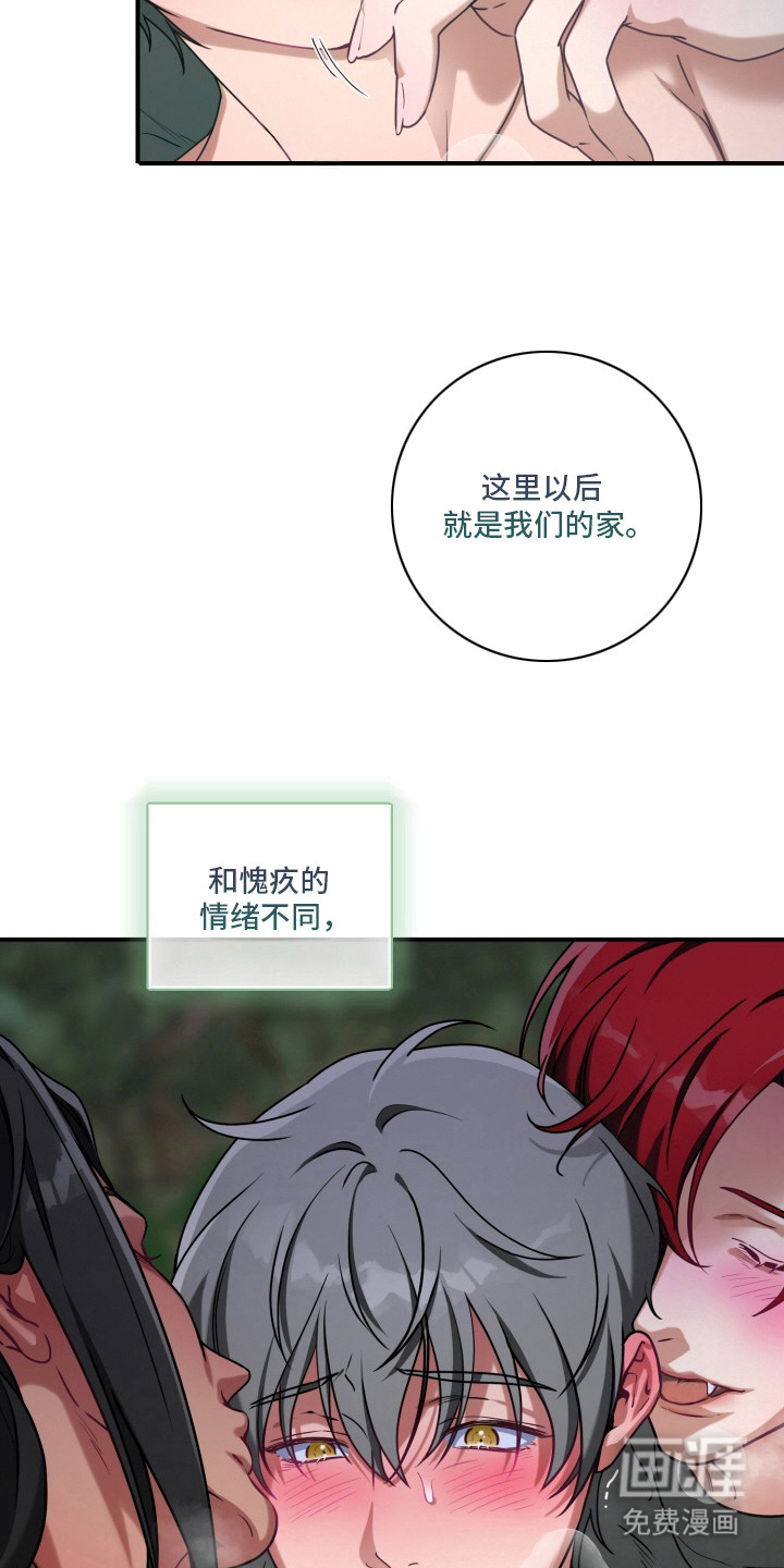 第10话18