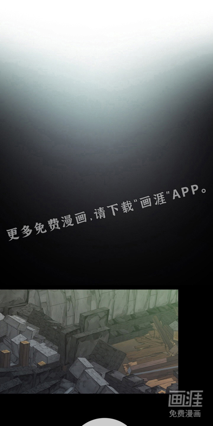 第10话20