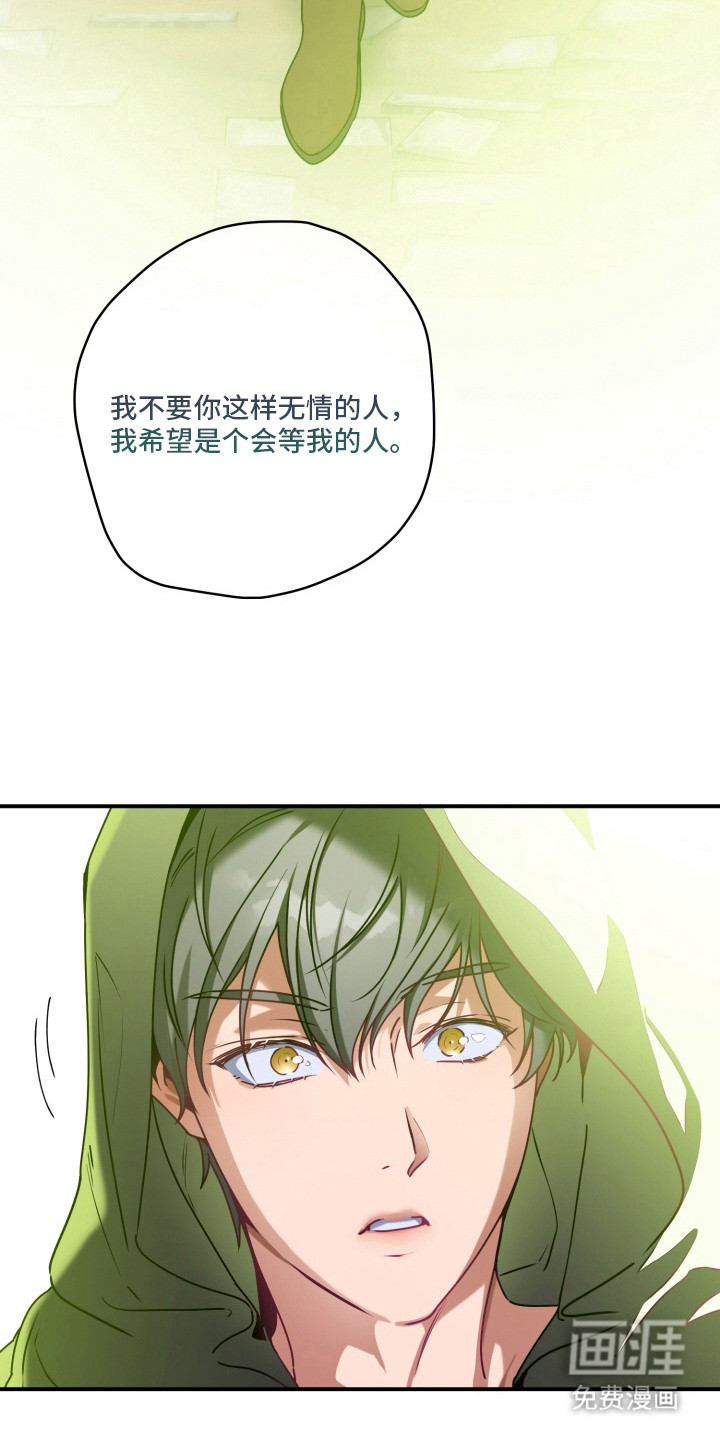 第10话28
