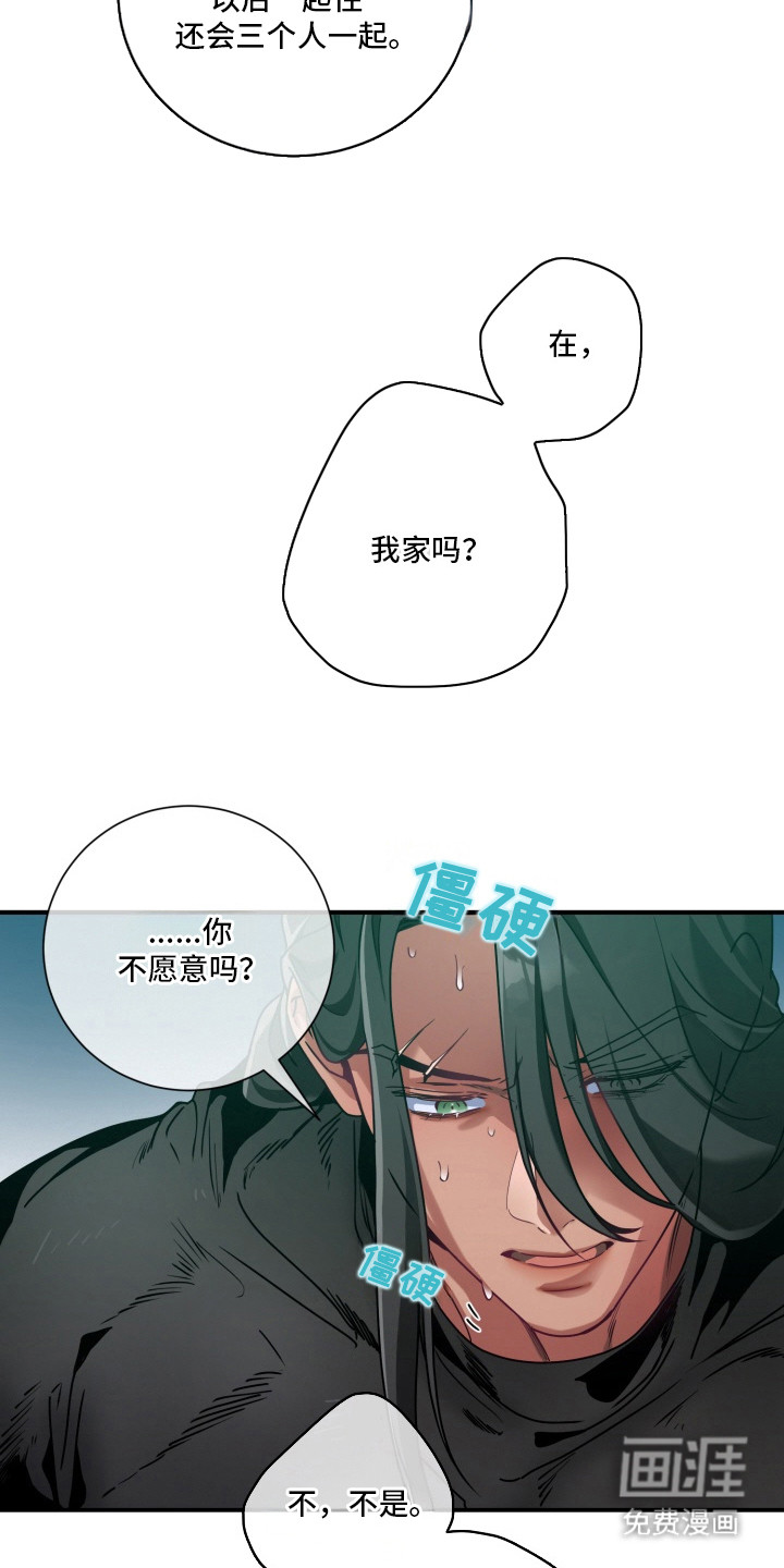 第10话7