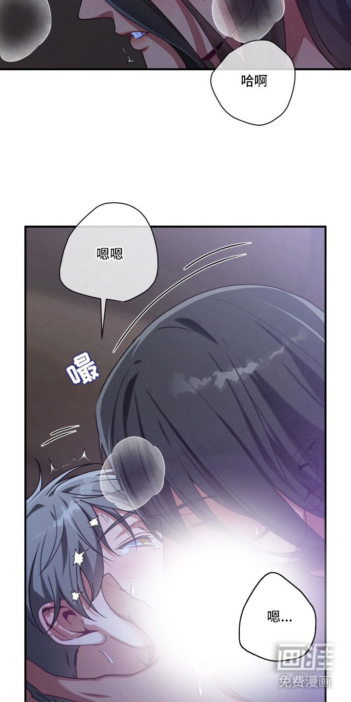 第8话2