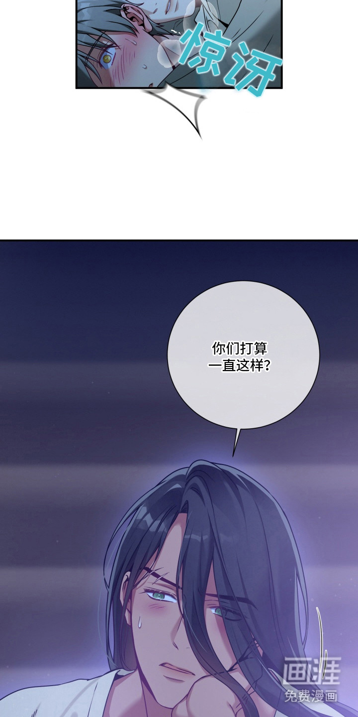 第6话18