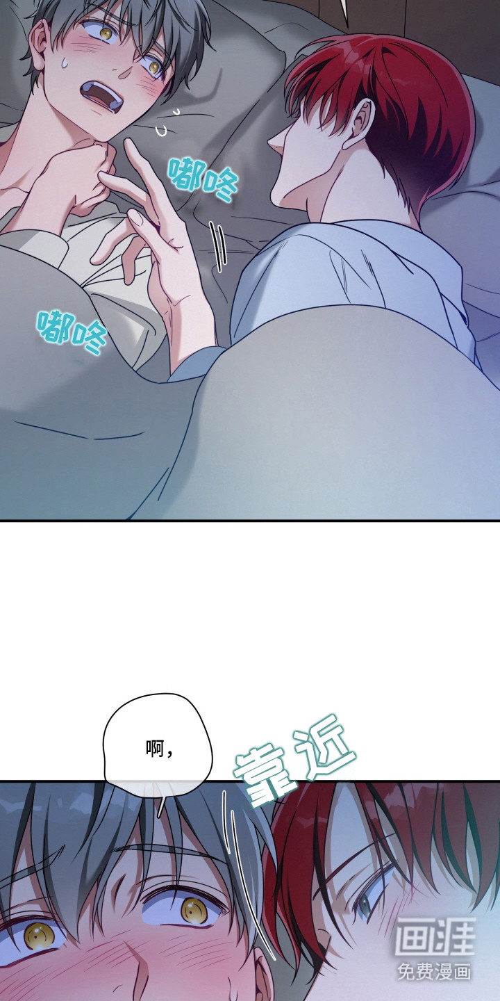 第6话6