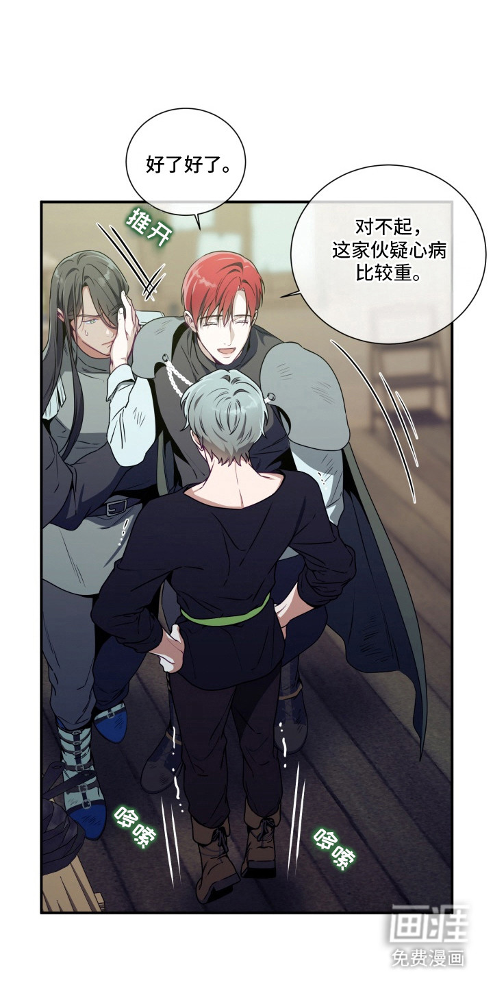 第3话0