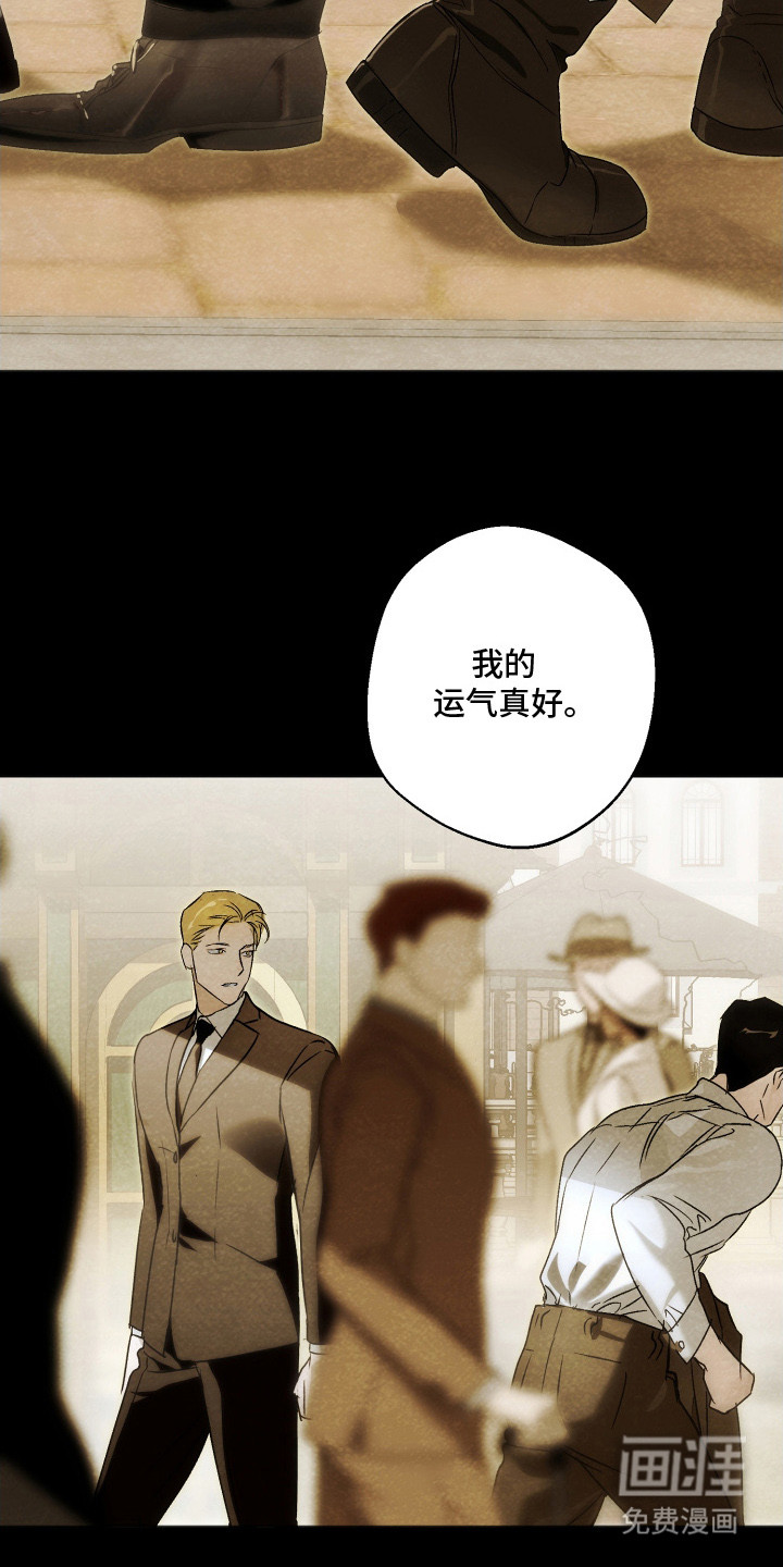 第19话1
