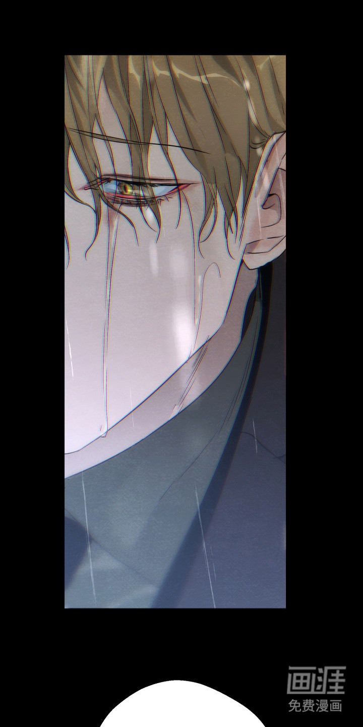 第19话13