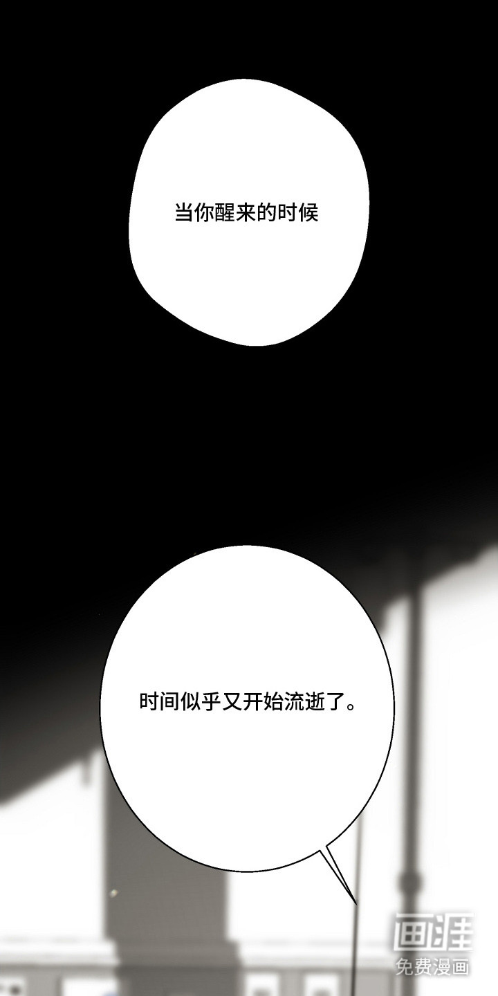 第19话17