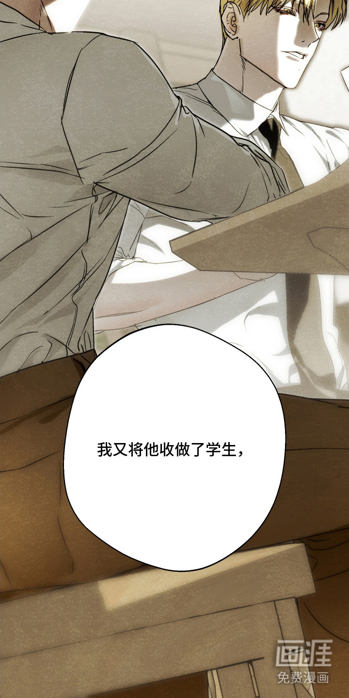 第19话4
