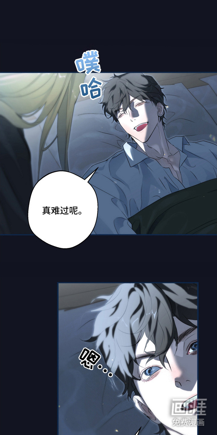 第17话0