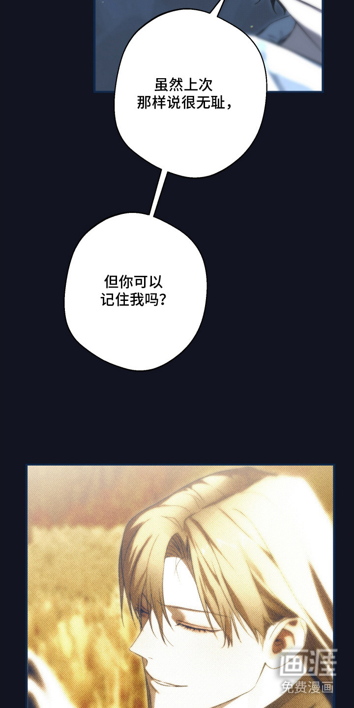 第17话1