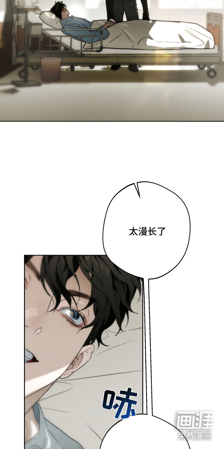 第17话13