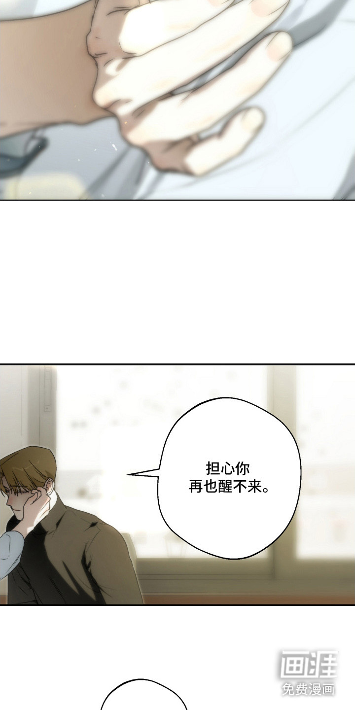 第17话15