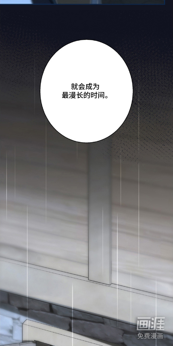 第17话5