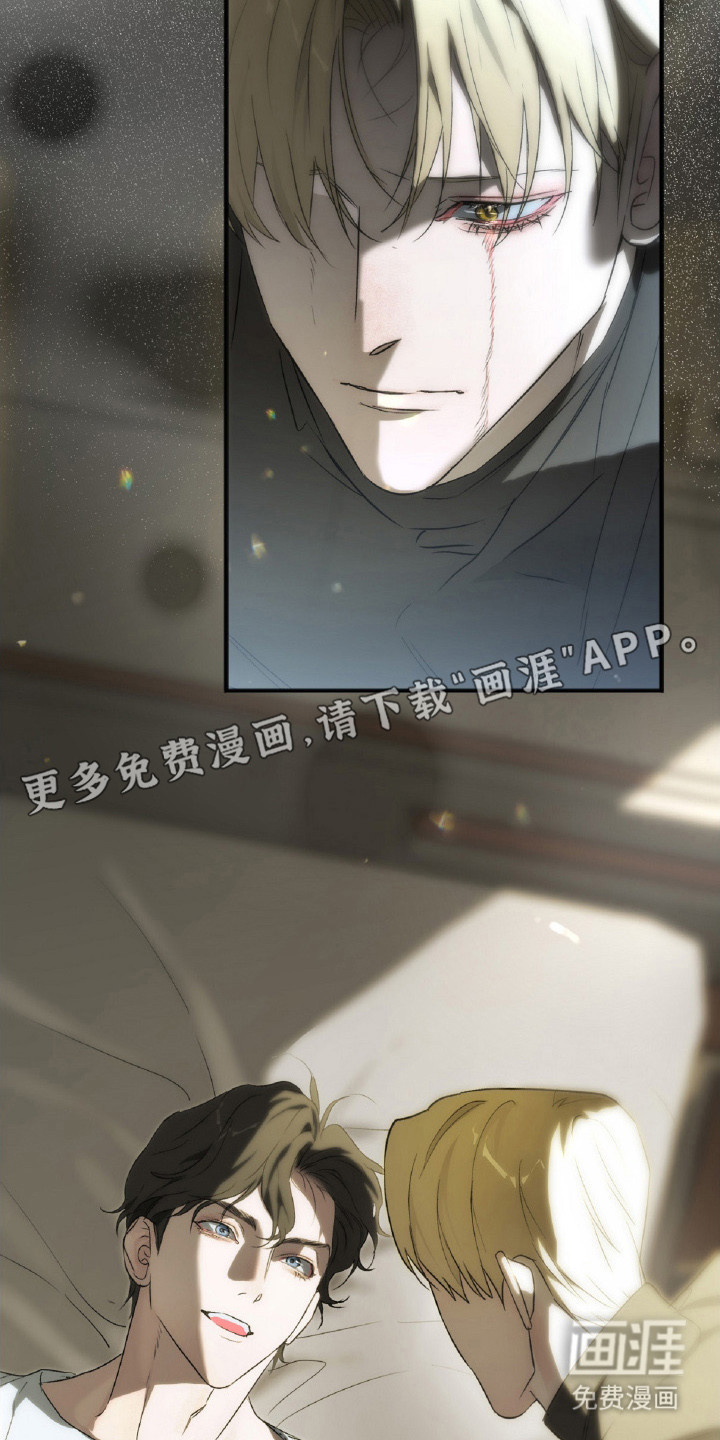 第17话9