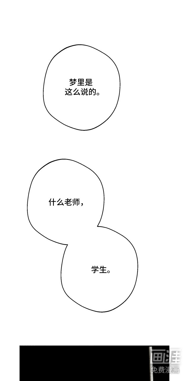 第11话0